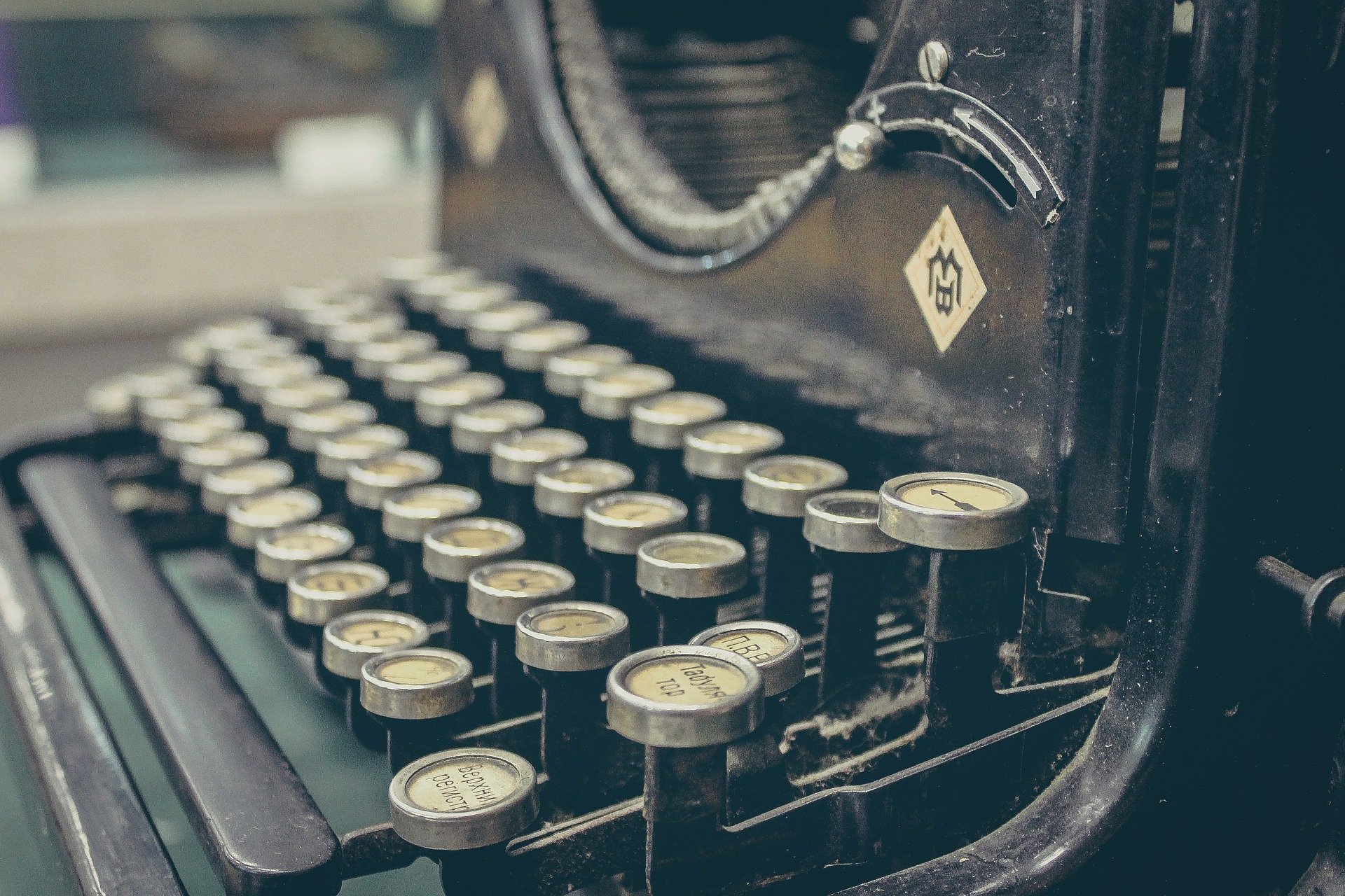 antique typewriter